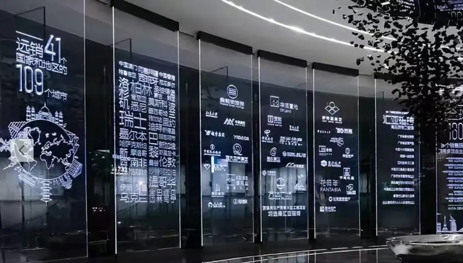 Glass-engraving-series